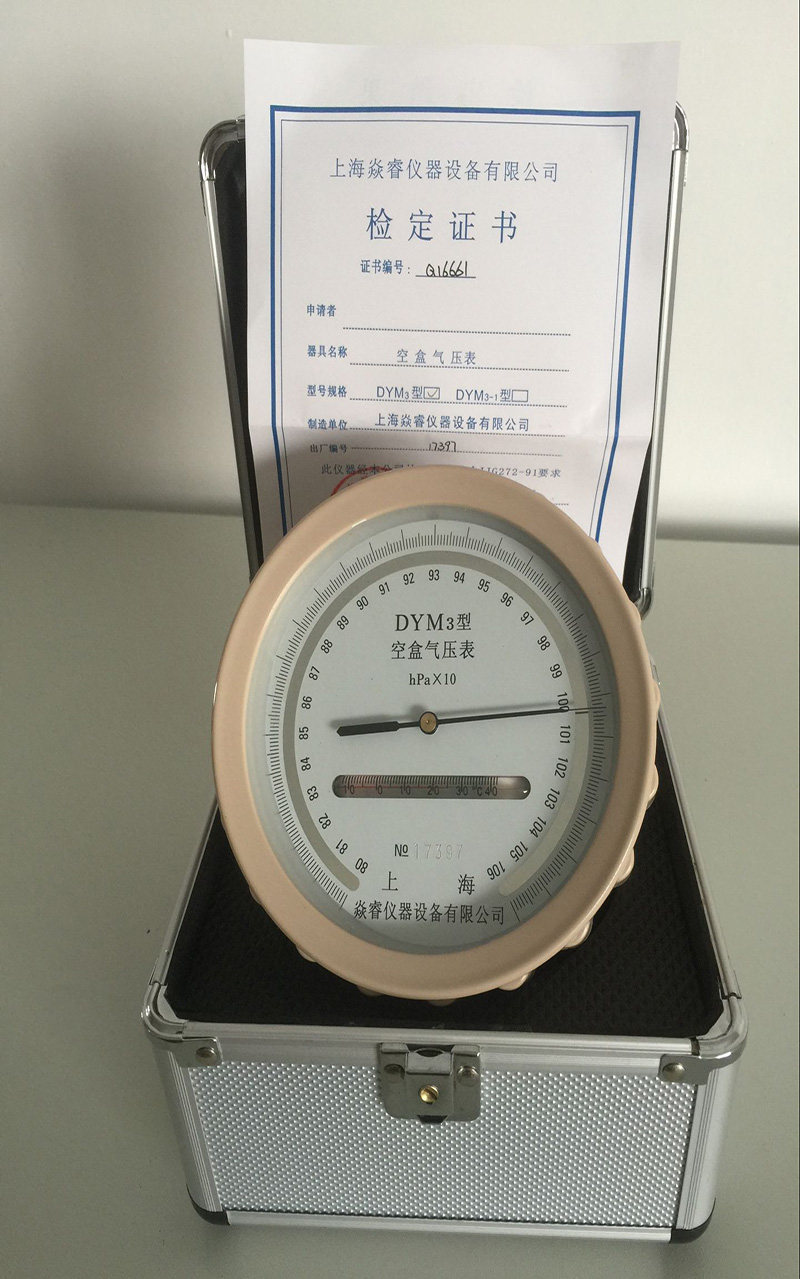 1651887928136662.jpg 6.jpg